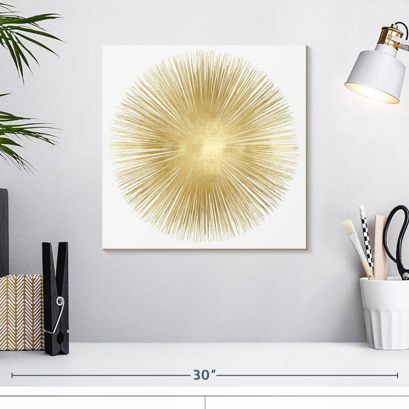 Avery Sunburst Soft Gold I, 16" H x 16" W