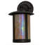 Fulton Prime 1 - Light Outdoor Wall Lantern