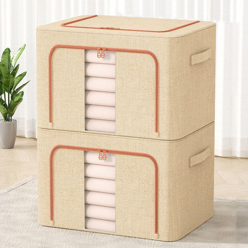 Hokku Designs Fabric Decorative Bin, Light Yellow