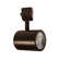 Charge LED Line Voltage Track Head 3000K In Brushed Nickel For H Track (Pack Of 6)