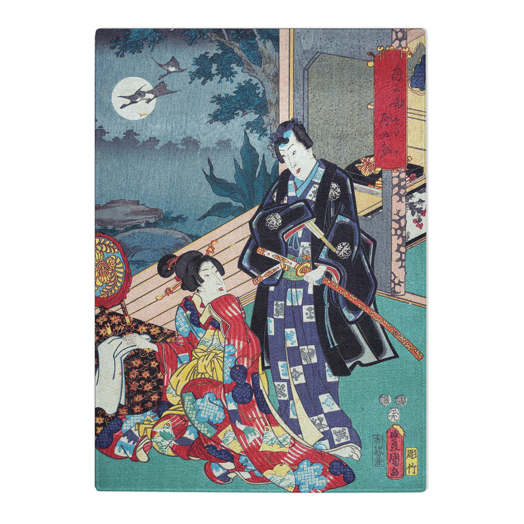 Tempered Glass a Full Moon Chopping Board