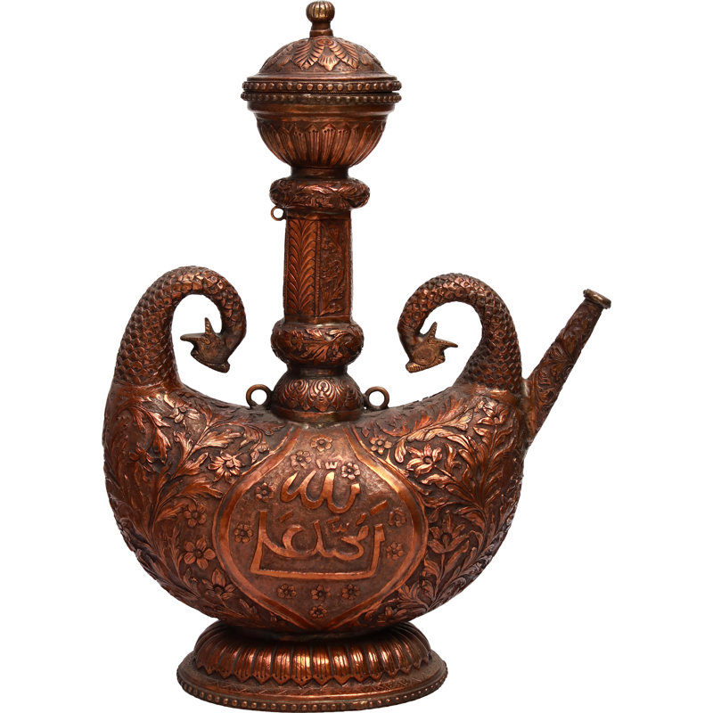 Jarahus Surahi islamique finement sculpté