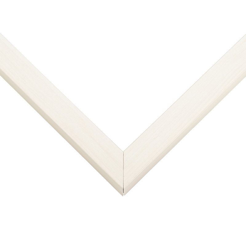 Latron Solid Wood Shadow Box Picture Frame, 14" W x 14" H, White