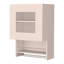 Armoire murale blanche Nolan