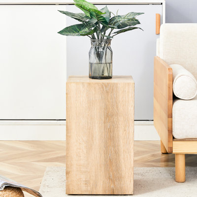 Table basse, 12,15 po X 20,18 po, table polyvalente et fonctionnelle avec attrait élégant, 12 x 12 x 19,6, pour le décor du salon
