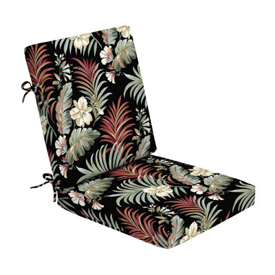 Coussin de chaise d'extérieur en mousse ARDEN, 20 x 20, fabriqué en ProFoam, résistant à la pluie et à la décoloration