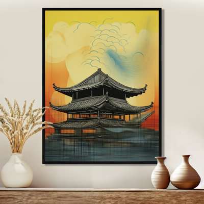 Vintage Pagode Japanese Retro Illustration - City Buildings Wall Art