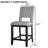Transitional Style 2pc Counter Height Chair