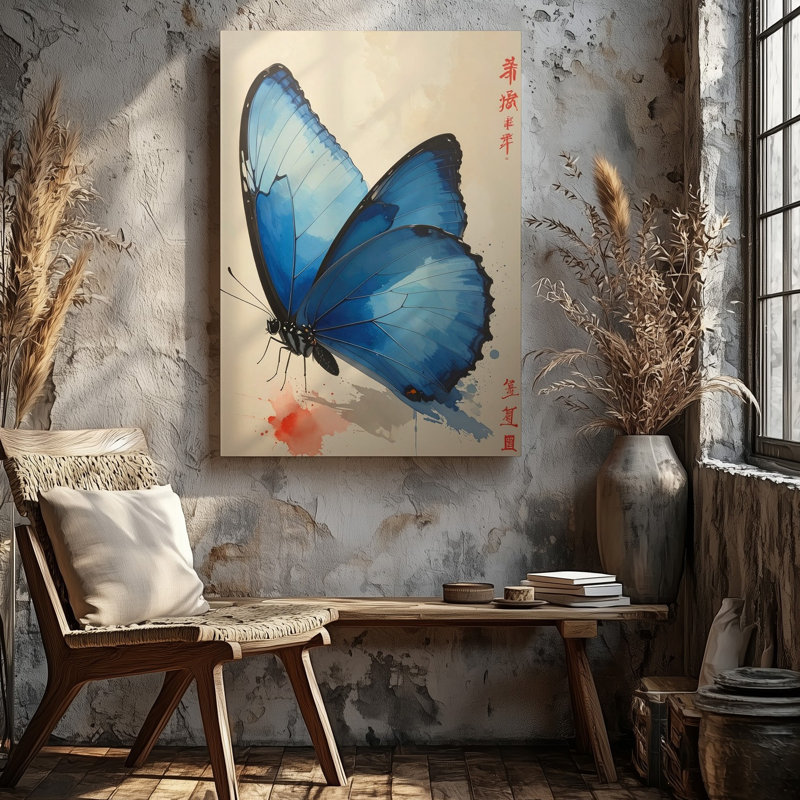 Toile murale avec un grand papillon peint à l'encre de Chine traditionnelle, principalement bleu foncé, de qualité supérieure, prêt à être accroché