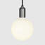 Sphere IV Pendant Light In Graphite