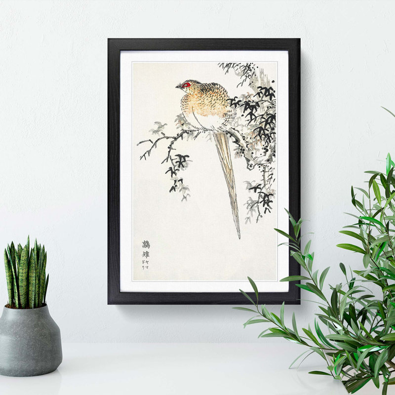 Copper Pheasant by Numata Kashu - Picture Frame Painting Print, 65cm H x 48cm W x 2cm D, Black Framed