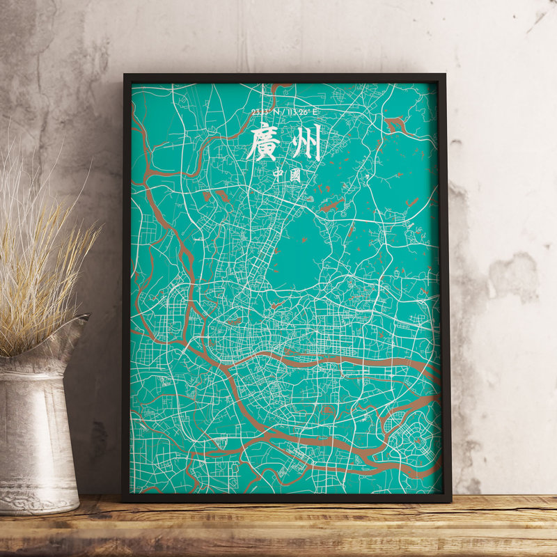 CT Guangzhou City Map - No Frame Print, 43.2cm H x 27.9cm W x 0.13cm D