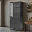 Vitrine de 76,75 po de hauteur avec portes en verre et lumières DEL-2142125387