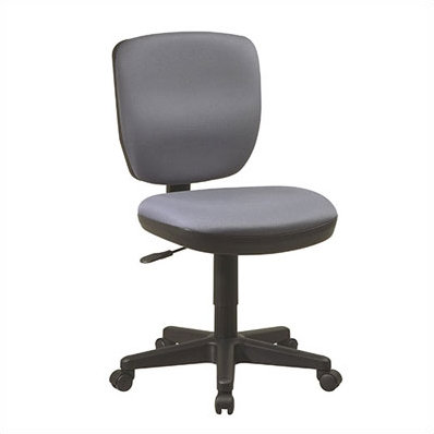 Chaise de travail