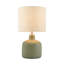Lampe de table en céramique 17,5 "-1859396238