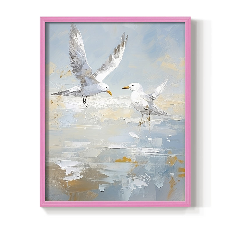 NAUTICAL Series CDLVI, reproduction encadrée - bois massif, H 30 po x l 24 po, Rose