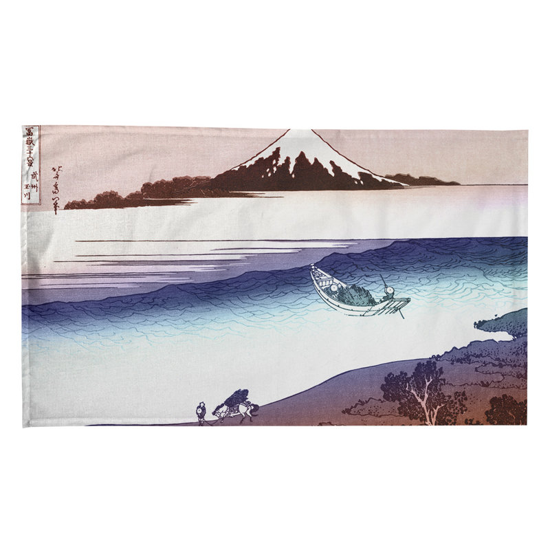 Hague Tea Towel Kitchen Towel, Poly Twill, Red Ombre