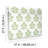 Souci Green Marigolds Wallpaper