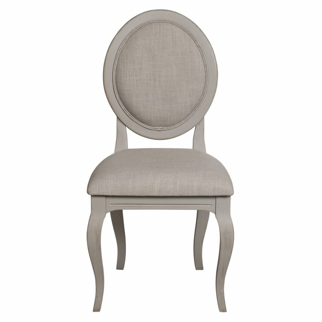 King Louis Dining Chair 