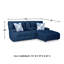 Canapé modulaire inclinable électrique avec méridienne 3 pièces Acklen-111301118-111301119