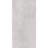 24" X 48" Porcelain Concrete Look Wall & Floor Beige Tile Saint Laurent Bianco