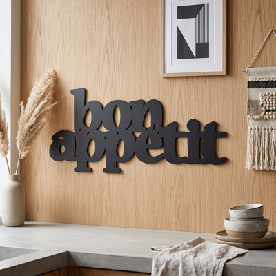 Gourmet Script Metal Wall Art