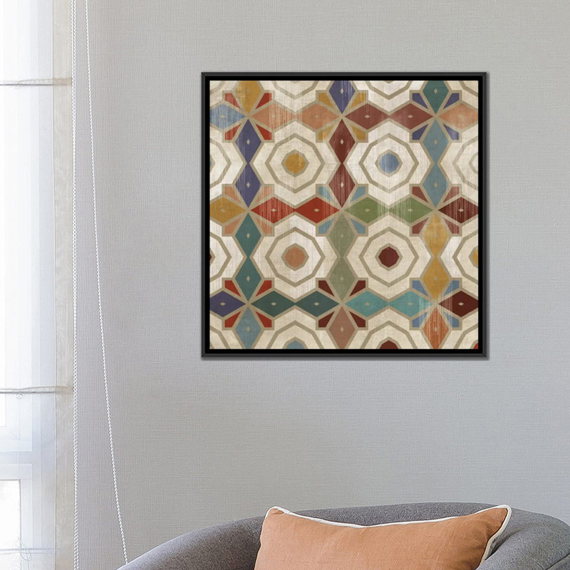 « gallactica tile ii », reproduction d’impression sur toile, H 18 po x l 18 po x P 1,5 po, Toile avec cadre noir