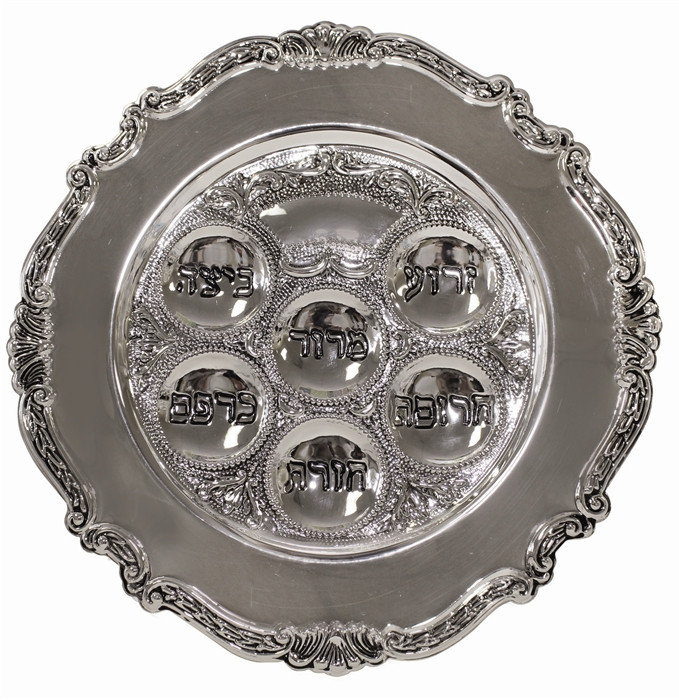 Plaque de seder