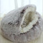 Dulaire Cotton Nest Pet Bed-24075369-24075374