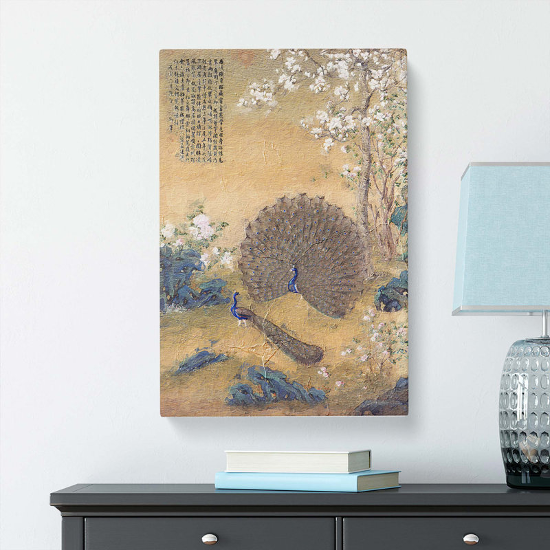 Peacock With A Spread Tail by Lang Shining - Wrapped Canvas, 50cm H x 35cm W x 3cm D