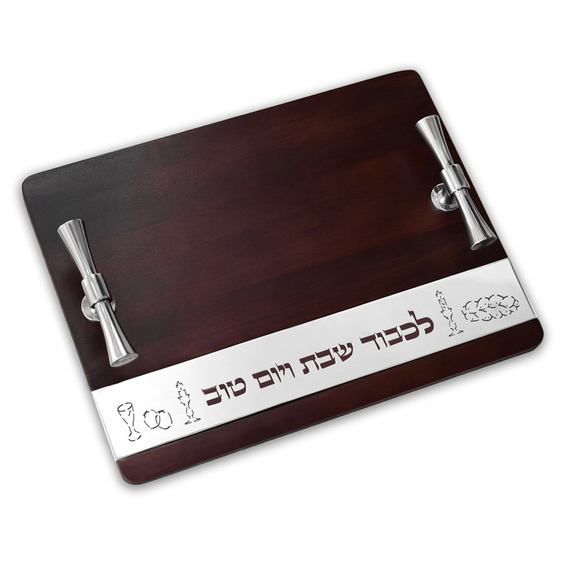 Classic Challah Board