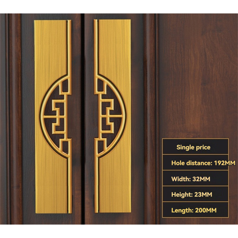 7.55" Center Bar / Handle Pull Multipack