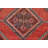 Red Geometric   Runner Rug 3x10