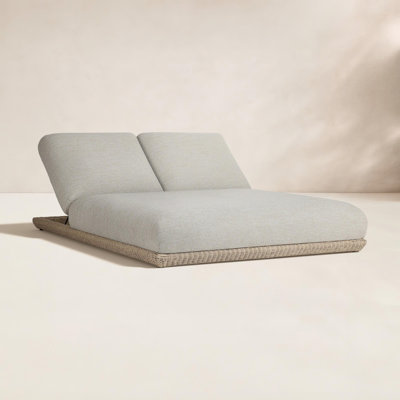 66" Patio Double Chaise Lounge