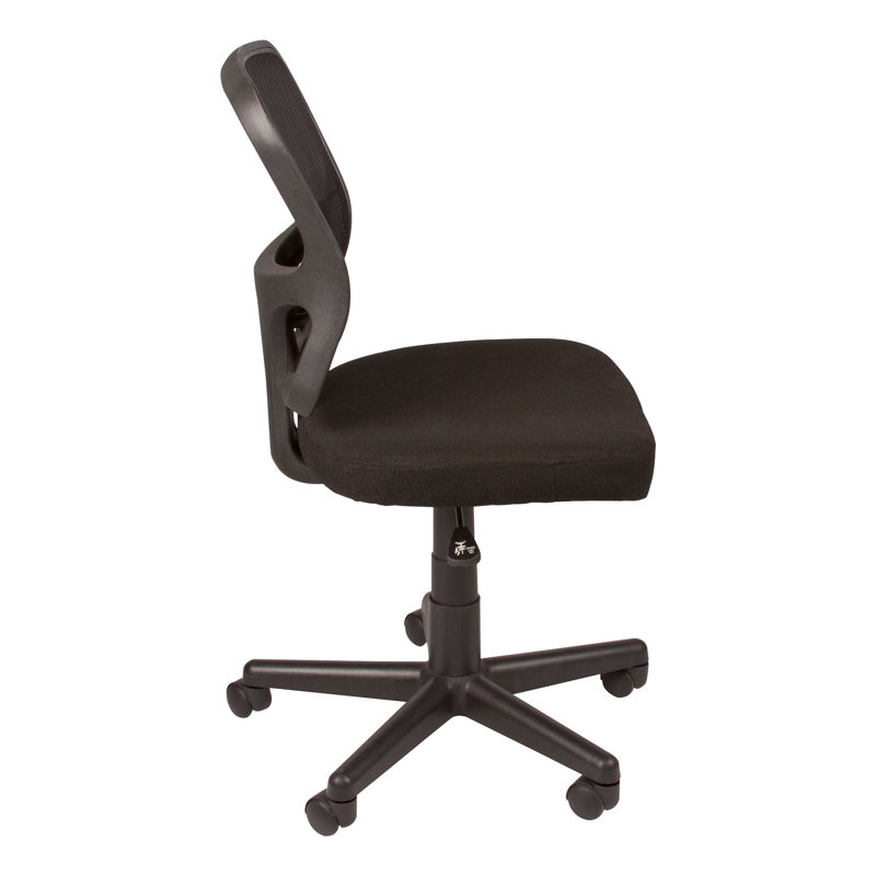 Symple Stuff Averie Task Chair