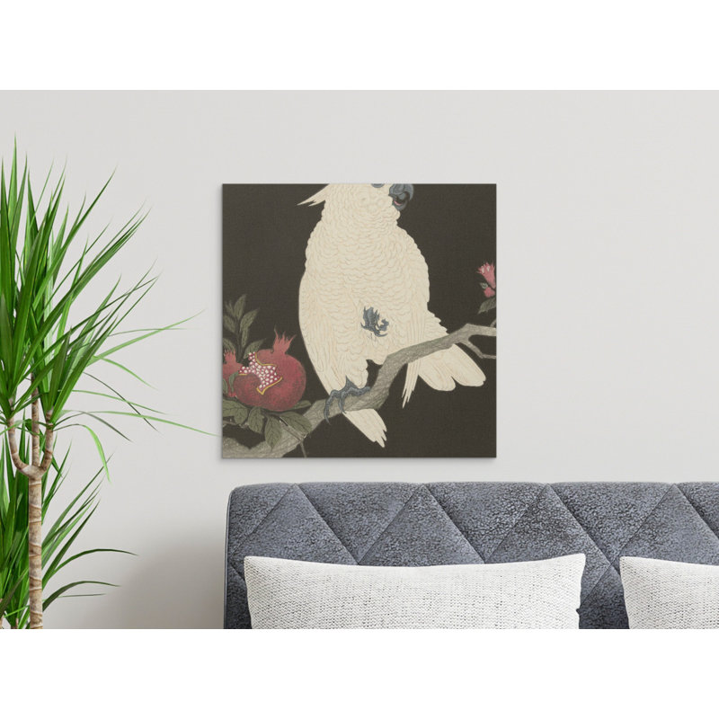 Aarick 1 Piece Wall Art on Canvas, 50.8 cm H x 50.8 cm W