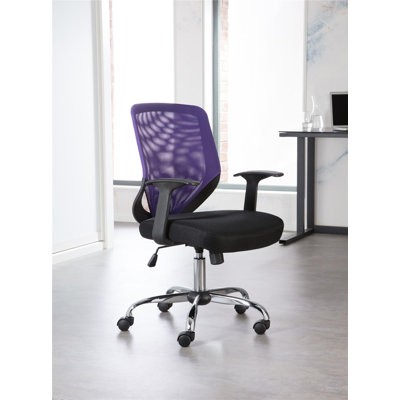 Inbox Zero Mesh Office Chair