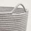 Great Little Trading Co. Jute / Sisal Basket