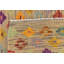 Tapis beige Ohlson