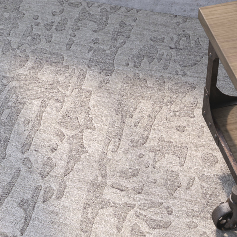 Tapis taupe Buil, Rectangle 2 pi x 3 pi