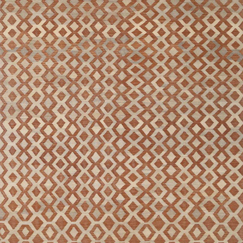 Tapis brun/beige/gris contemporaine, Carré 4 pi