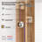 Circular 2-Function Thermostatic Complete Shower Faucet Set-134155033