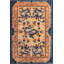 One-of-a-Kind Rectangle 5'3" X 7'8" Area Rug