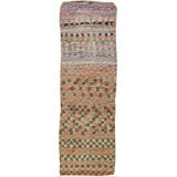 Vintage One-of-a-Kind Runner 2'4" X 7'10" Hand Knotted Area Rug