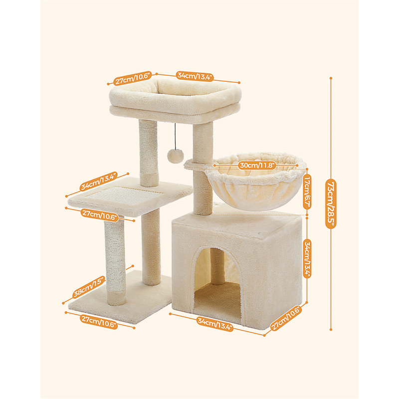 Tour pour chat 28,5 po de hauteur, Beige