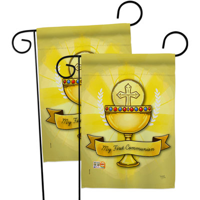 Ma sainte communion à 2 côtés en polyester 18,5 x 13 po drapeau de jardin