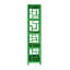 Bibliothèque Tibet H 72 "x l 36"-61594766