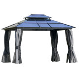 Aashma 3m x 3m Metal Patio Gazebo