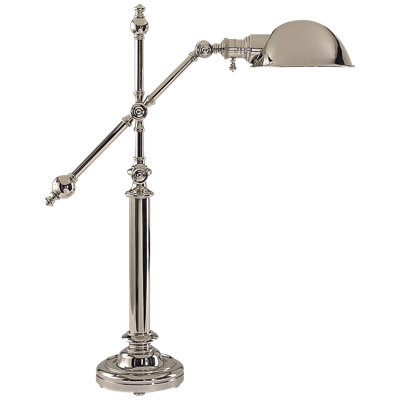 Pimlico Desk Table Lamp
