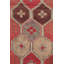 One-of-a-Kind 3'2" X 9'6" Hand Knotted Area Rug